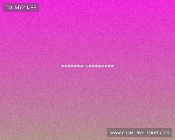 德甲新星闪耀围场：单场两射一传，19岁小将的身价在德国转会市场彻底暴涨。